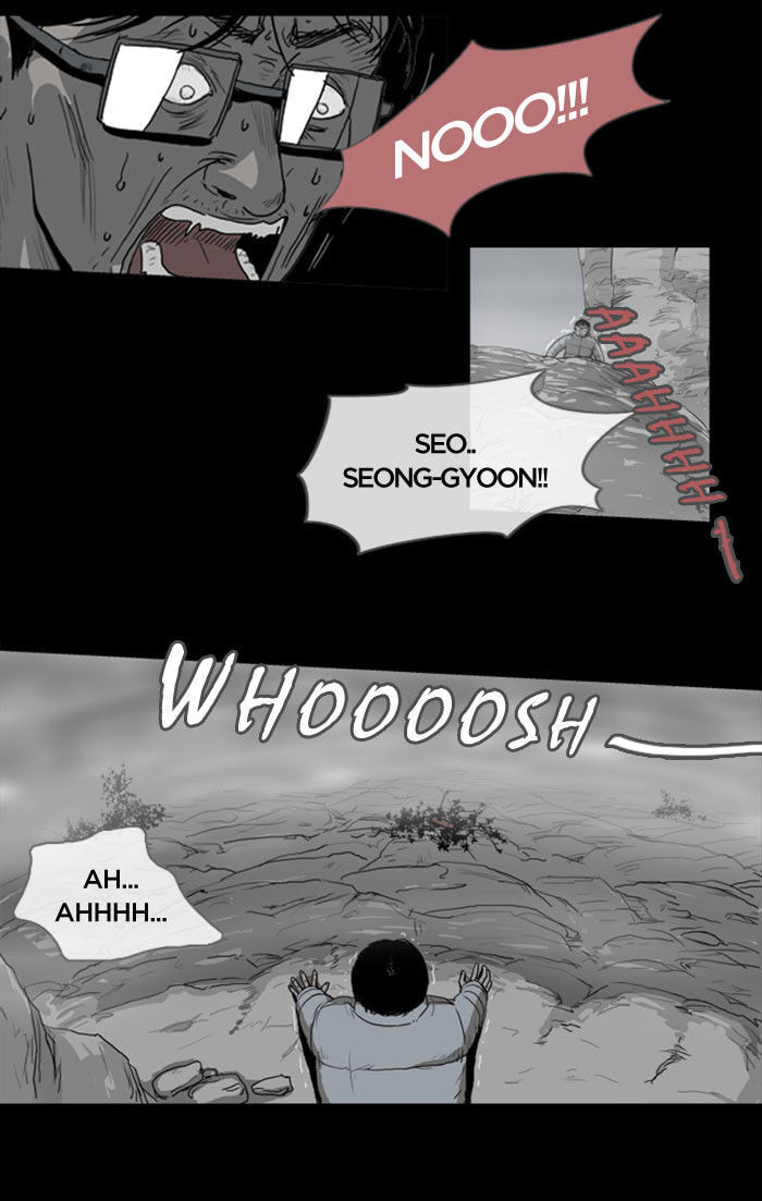 The Cliff Chapter 3 page 12 - 