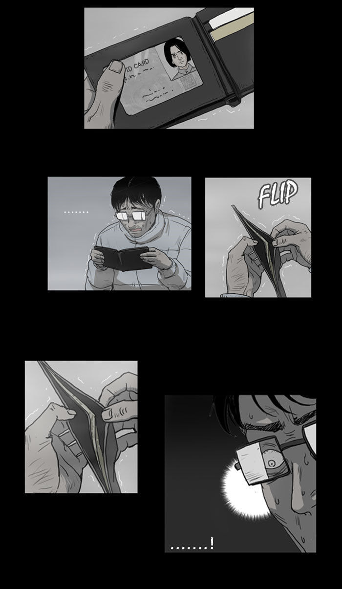 The Cliff Chapter 3 page 14 - 