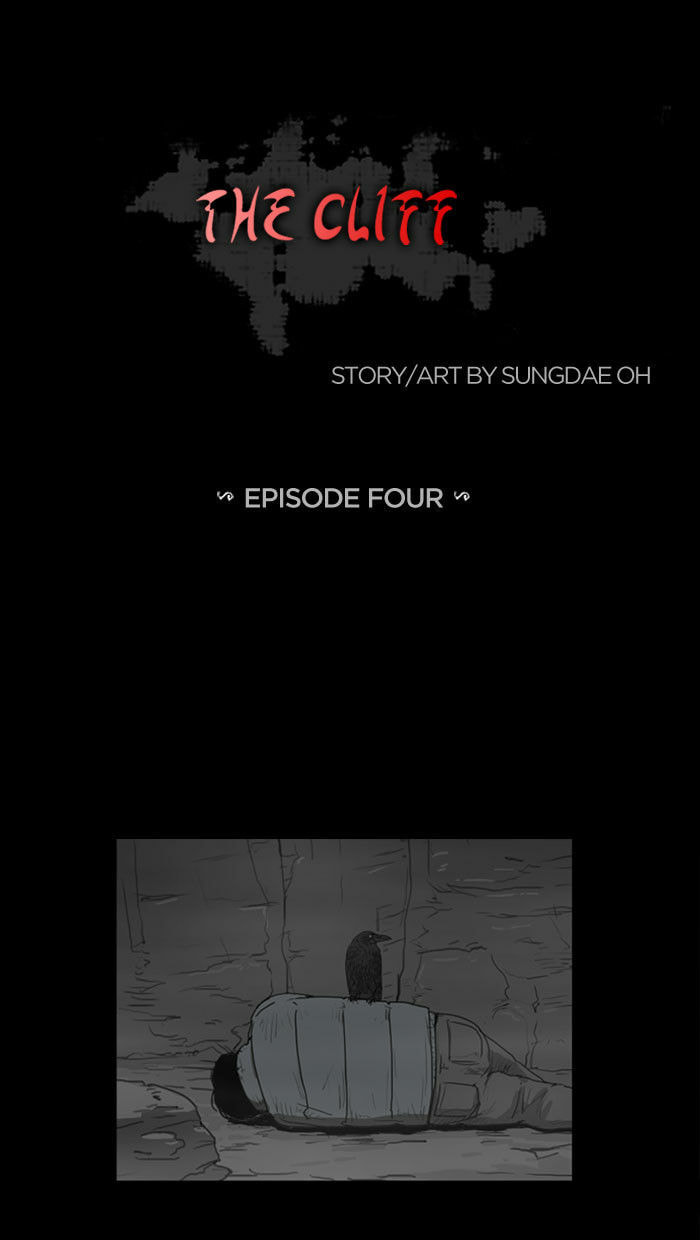 The Cliff Chapter 4 page 1 - 