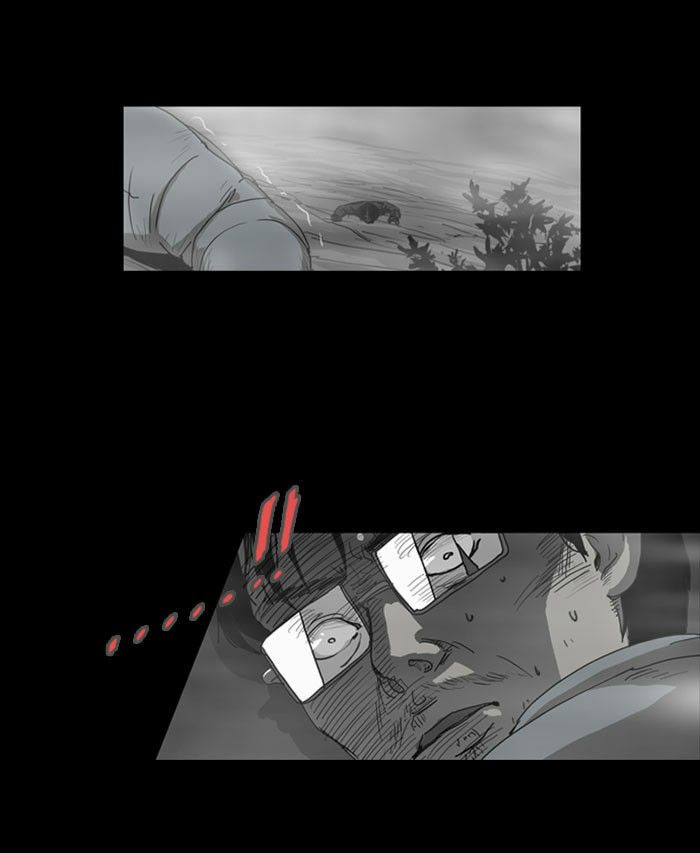 The Cliff Chapter 4 page 7 - 