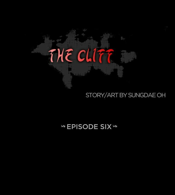 The Cliff Chapter 6 page 1 - 