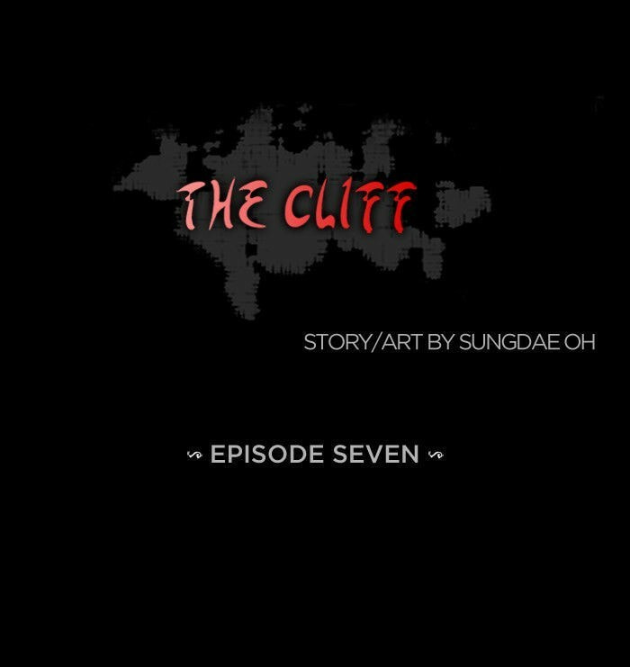 The Cliff Chapter 7 page 1 - 