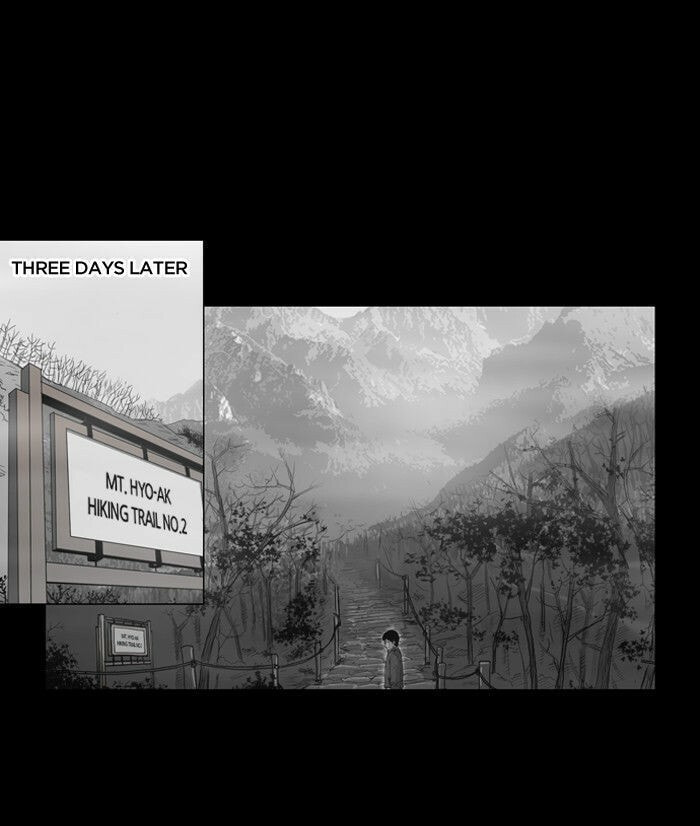 The Cliff Chapter 7 page 17 - 