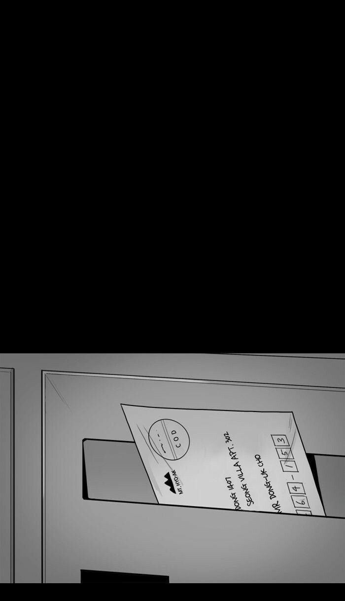 The Cliff Chapter 9 page 19 - 