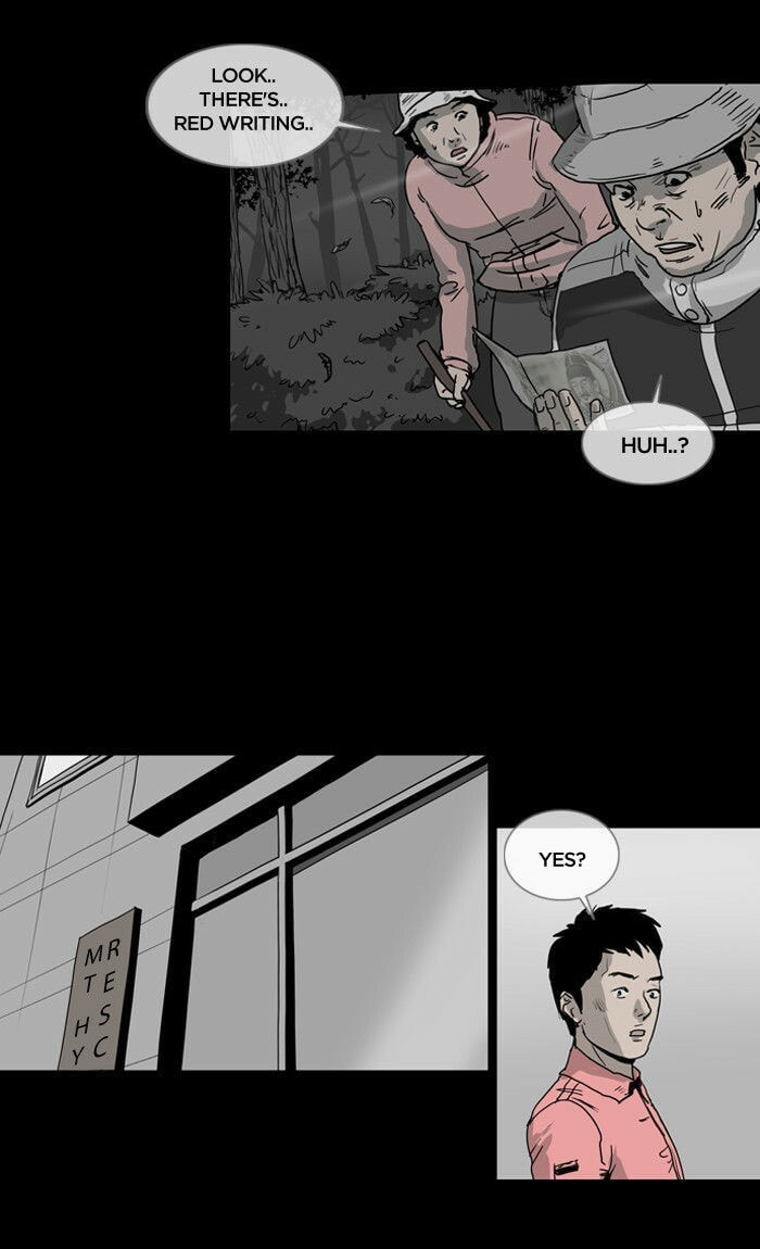 The Cliff Chapter 9 page 10 - 