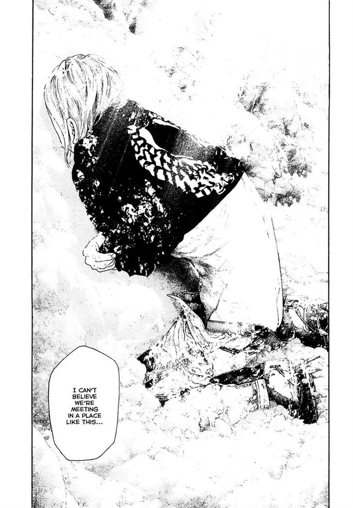 The Climber Chapter 149 page 17 - 