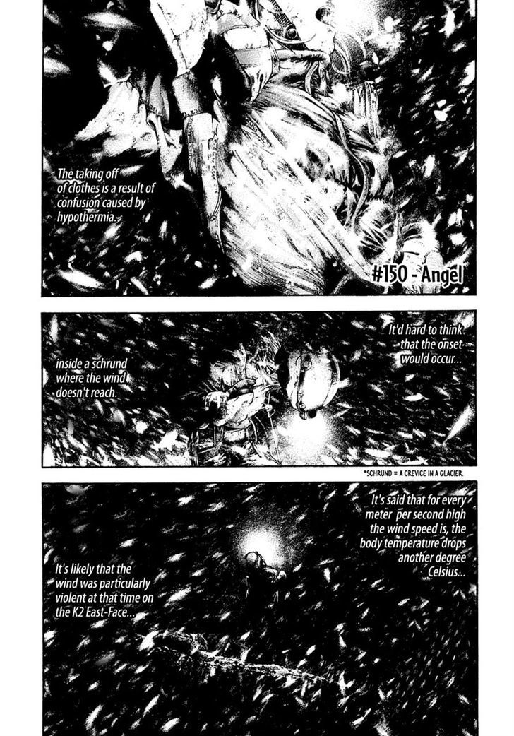 The Climber Chapter 150 page 1 - 