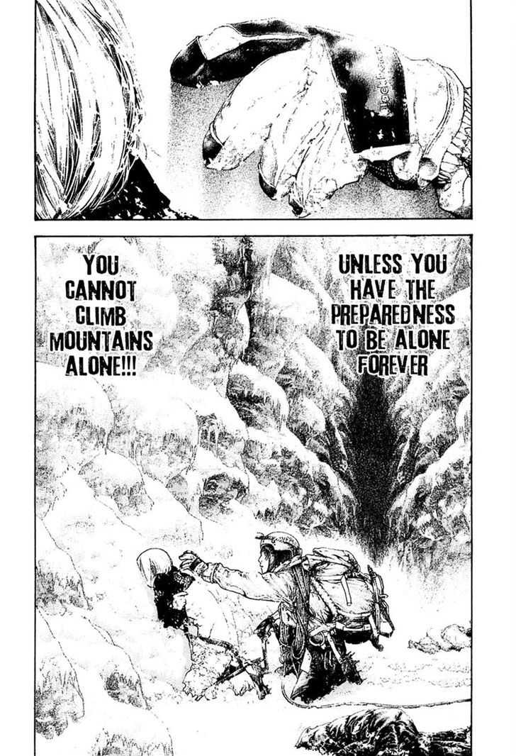 The Climber Chapter 150 page 16 - 