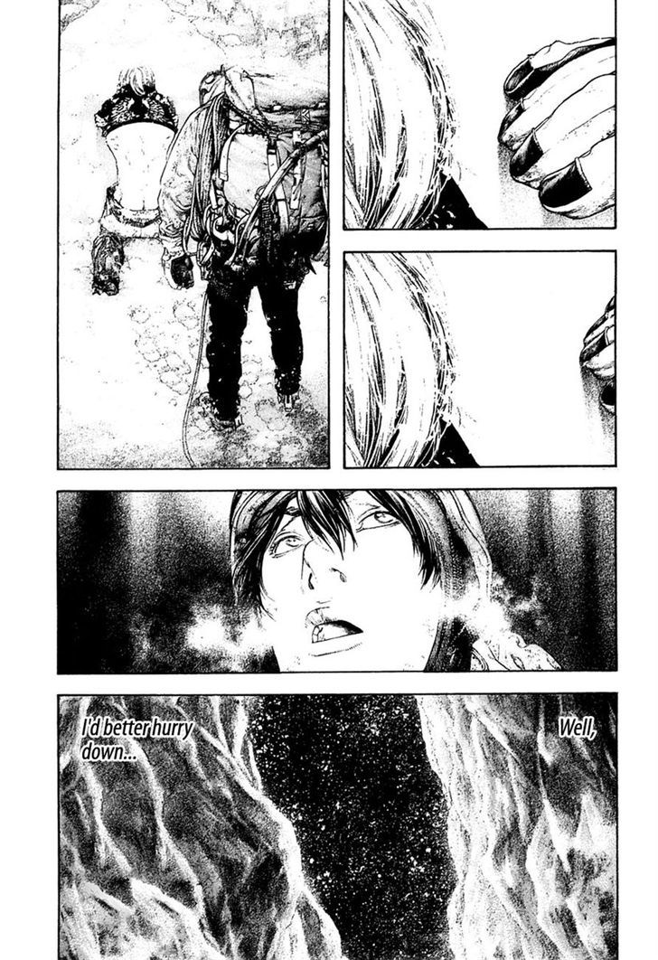 The Climber Chapter 150 page 17 - 