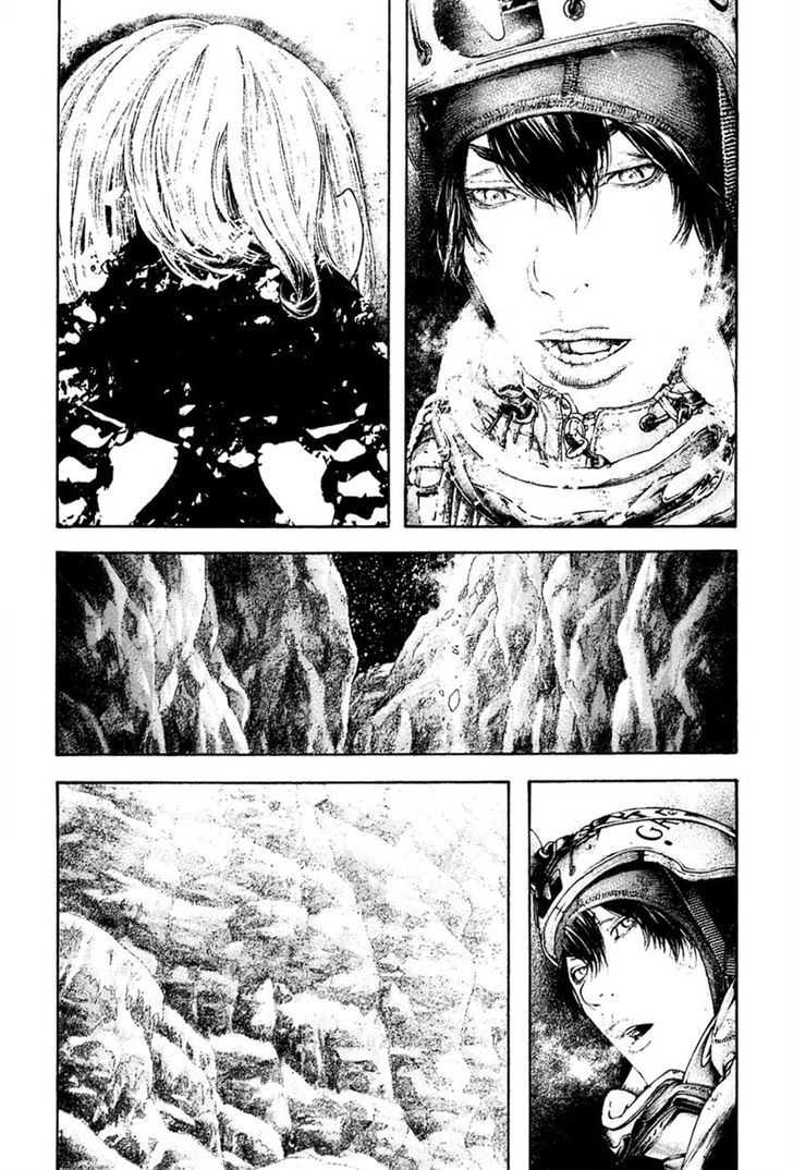 The Climber Chapter 150 page 7 - 