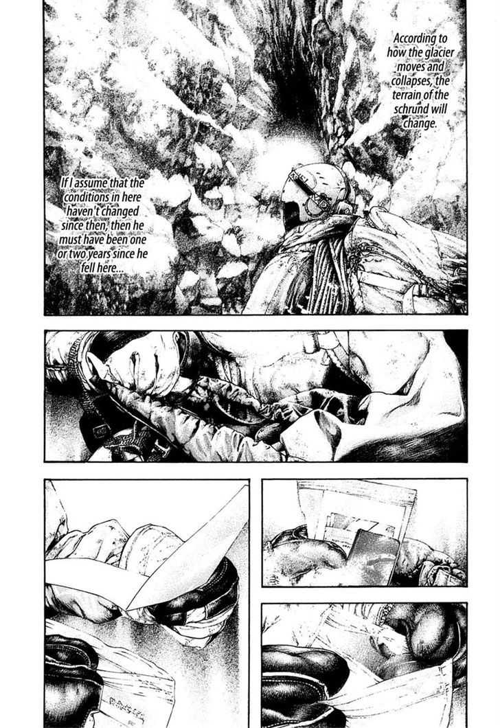 The Climber Chapter 150 page 8 - 