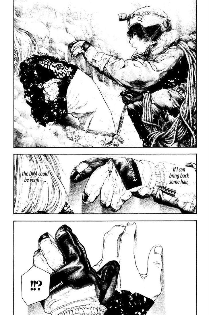 The Climber Chapter 150 page 10 - 