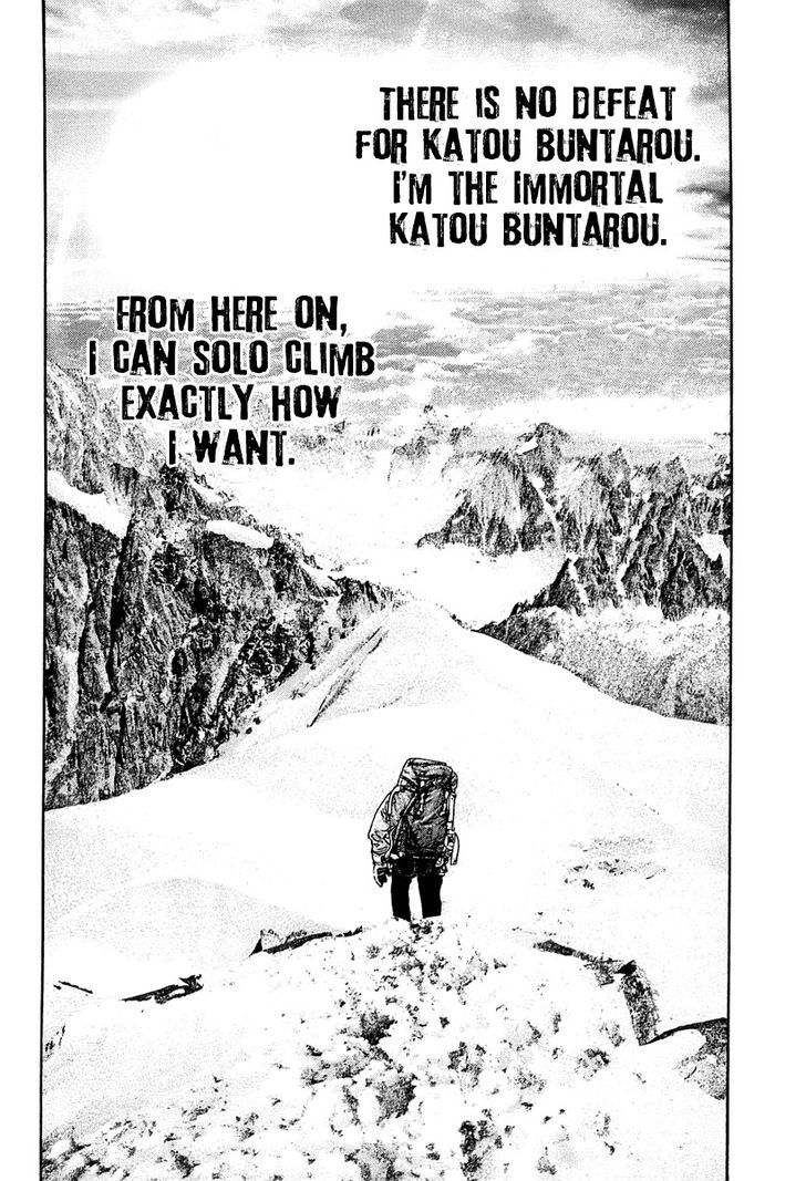 The Climber Chapter 151 page 12 - 