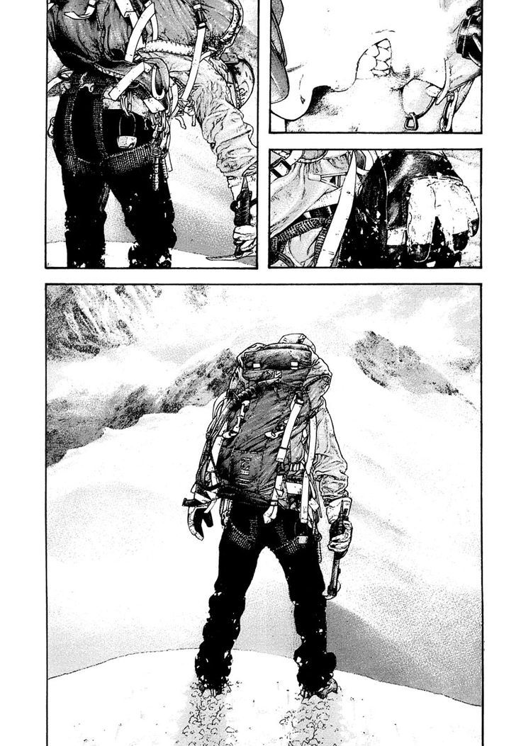 The Climber Chapter 151 page 17 - 