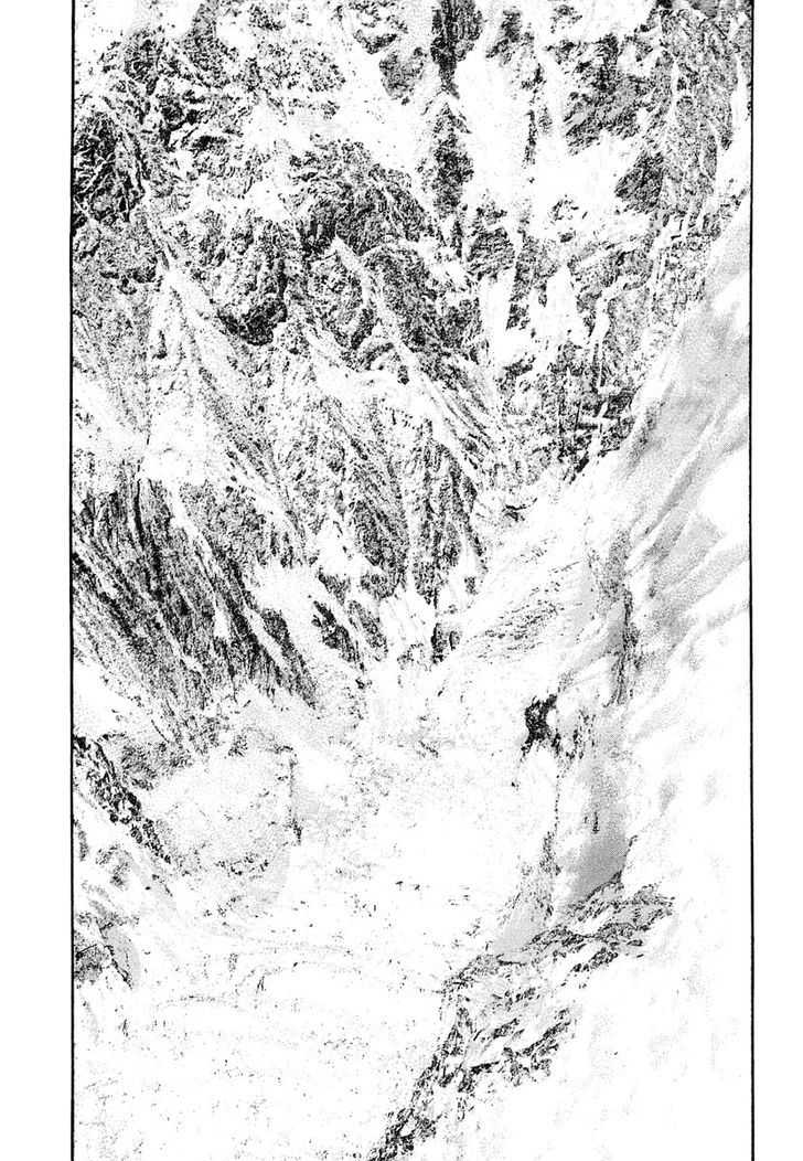 The Climber Chapter 151 page 7 - 