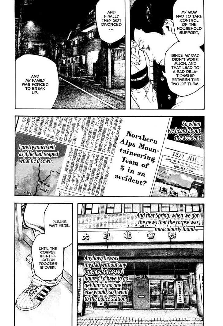 The Climber Chapter 152 page 13 - 