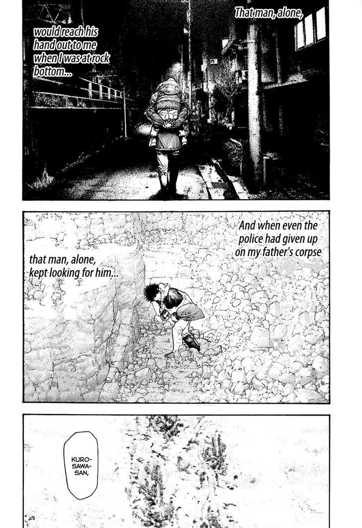The Climber Chapter 152 page 17 - 