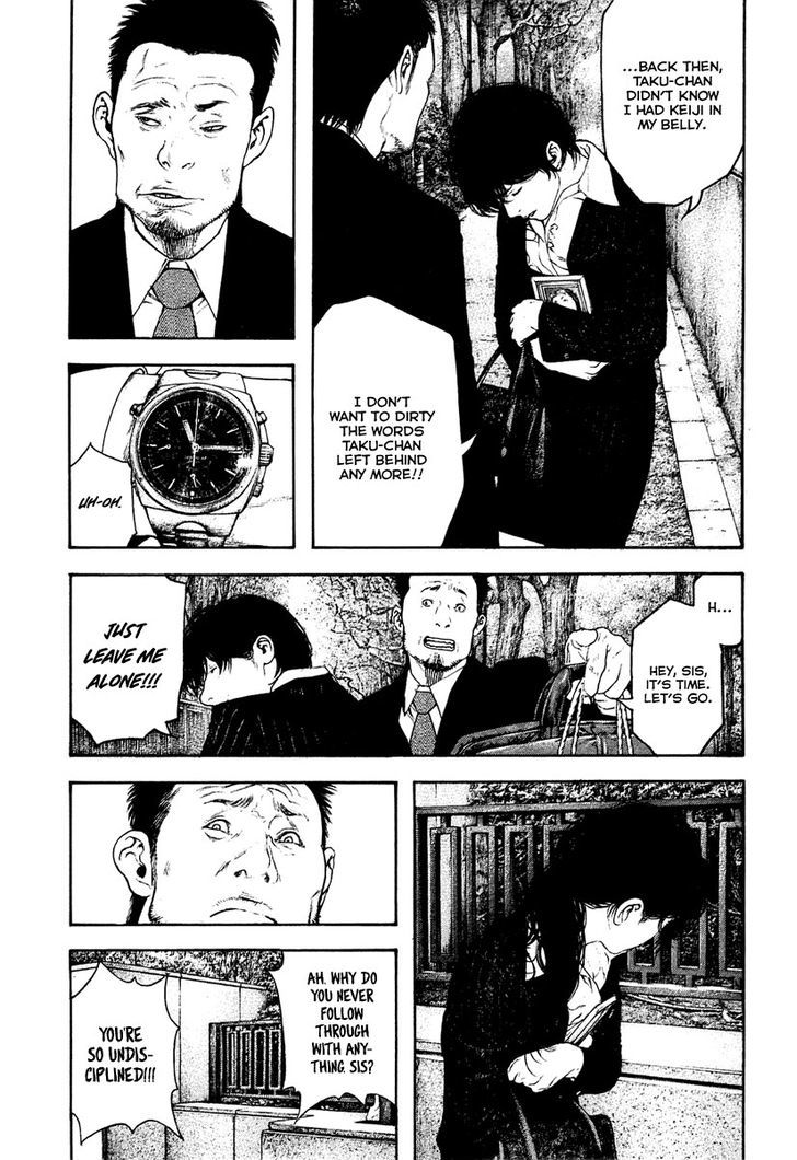 The Climber Chapter 152 page 10 - 