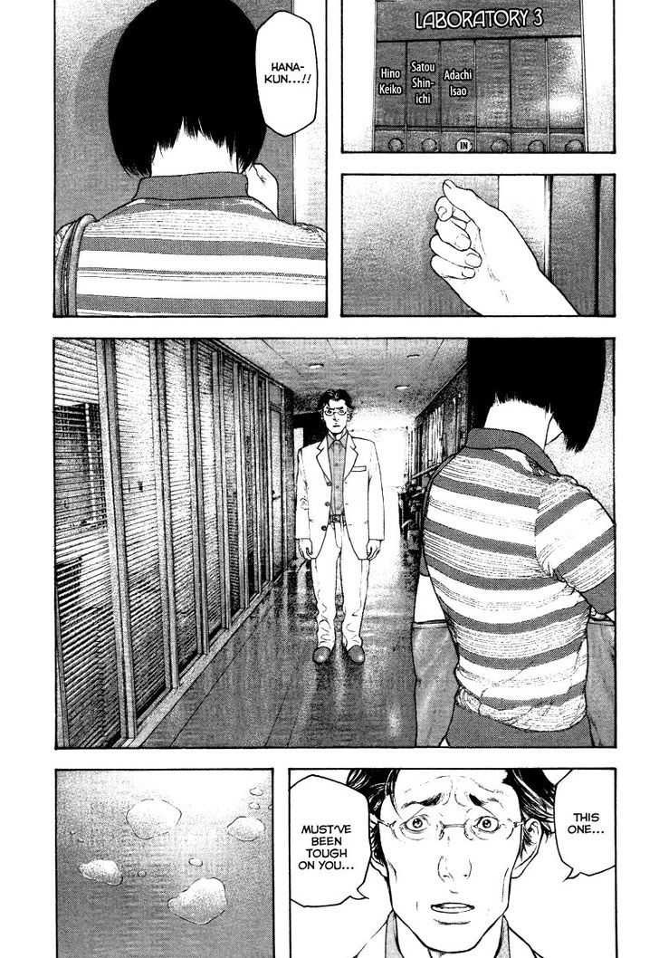 The Climber Chapter 153 page 13 - 