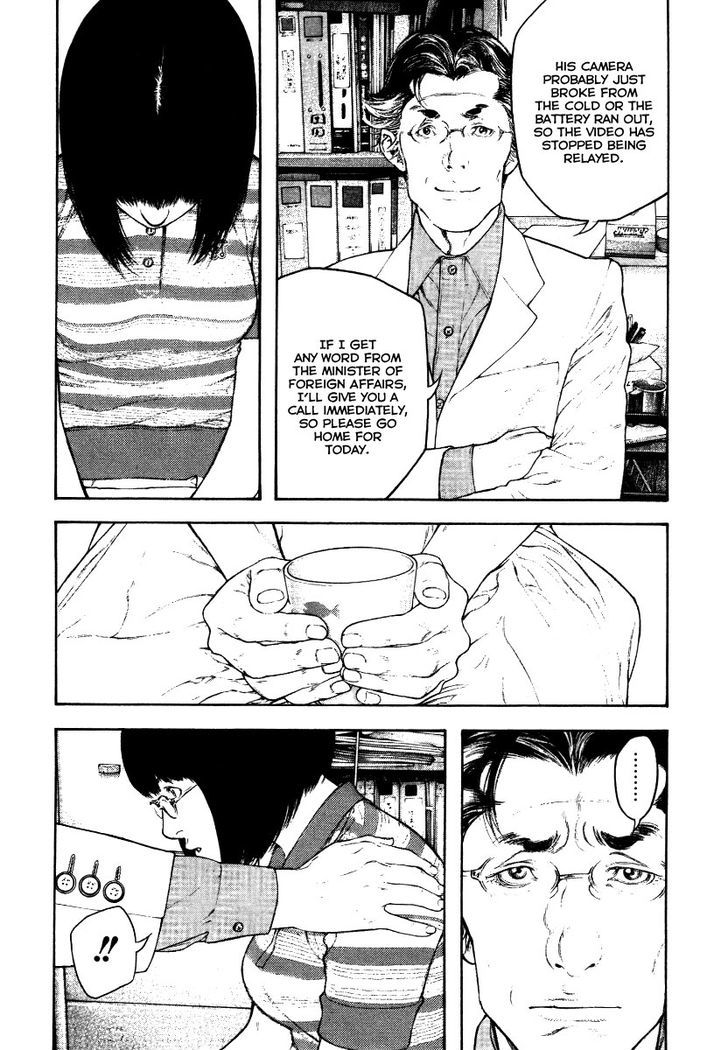 The Climber Chapter 153 page 18 - 