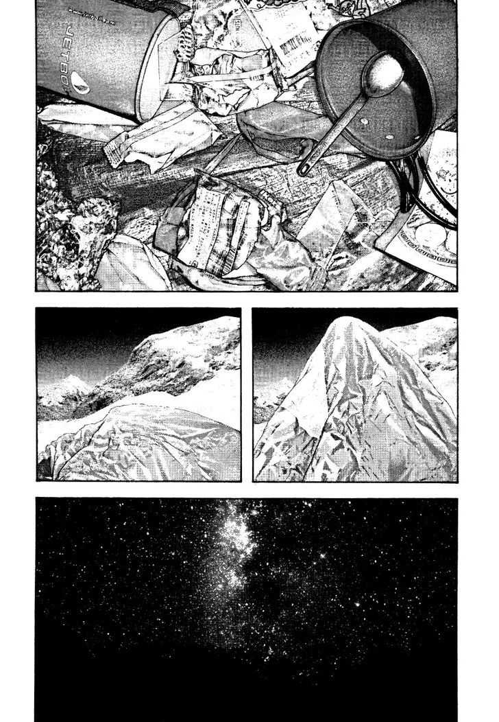 The Climber Chapter 153 page 22 - 