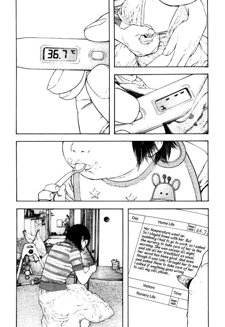 The Climber Chapter 153 page 6 - 
