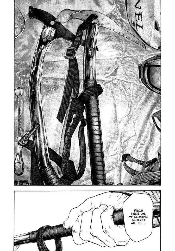 The Climber Chapter 154 page 11 - 