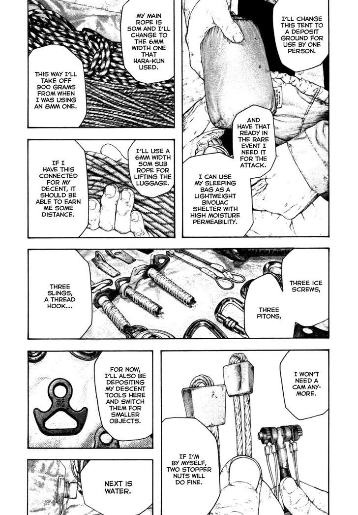 The Climber Chapter 154 page 13 - 