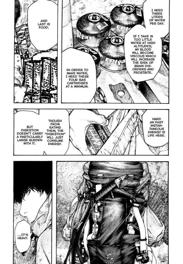 The Climber Chapter 154 page 14 - 