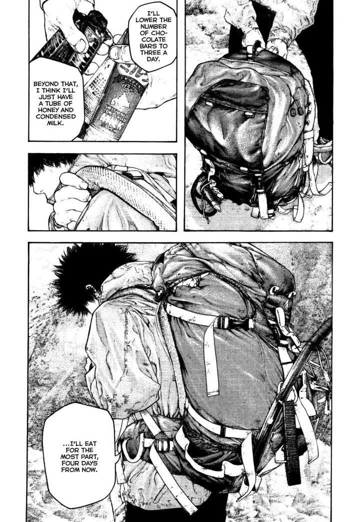 The Climber Chapter 154 page 15 - 