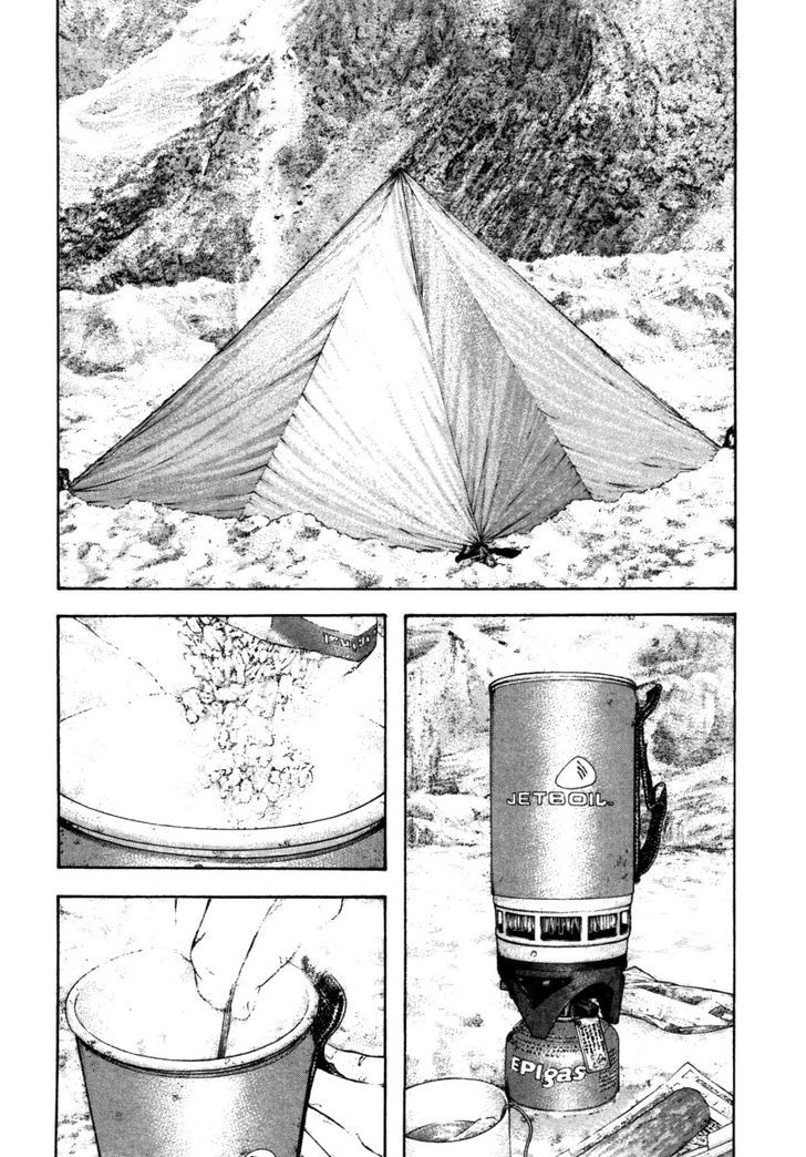 The Climber Chapter 154 page 6 - 
