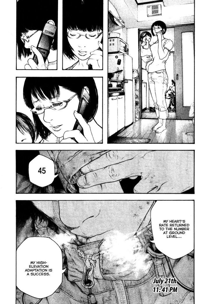 The Climber Chapter 154 page 9 - 