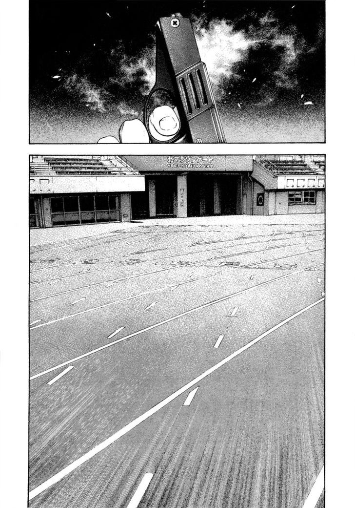 The Climber Chapter 155 page 6 - 