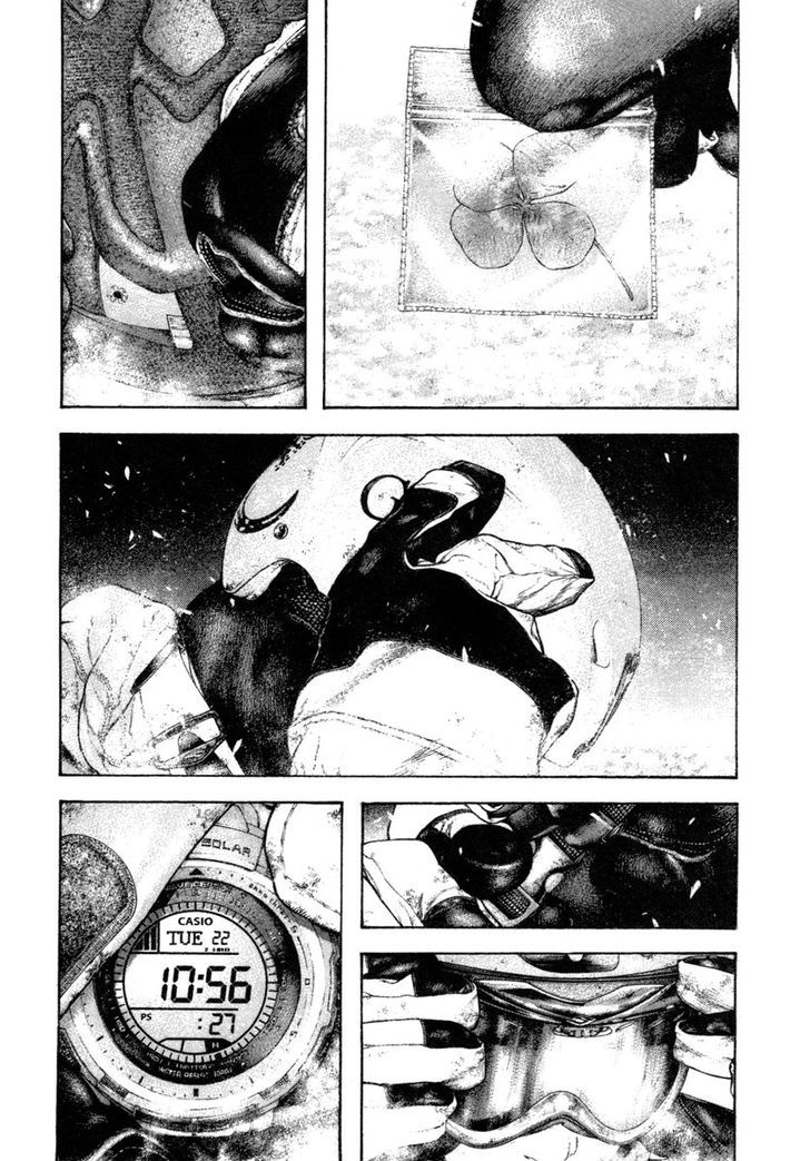 The Climber Chapter 156 page 11 - 