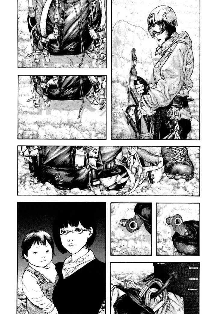 The Climber Chapter 156 page 15 - 