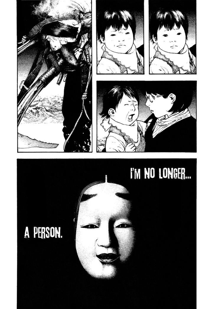 The Climber Chapter 156 page 17 - 