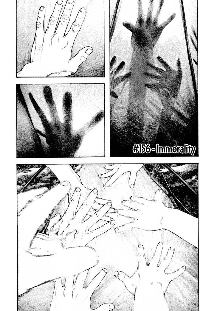 The Climber Chapter 156 page 3 - 