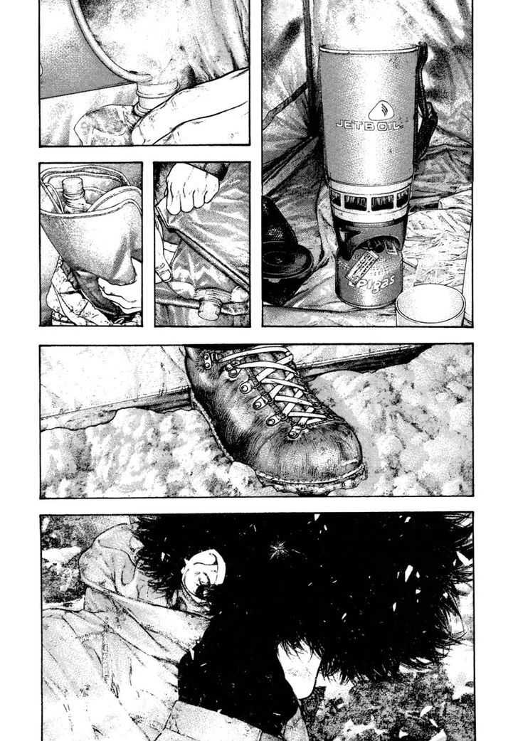 The Climber Chapter 156 page 5 - 