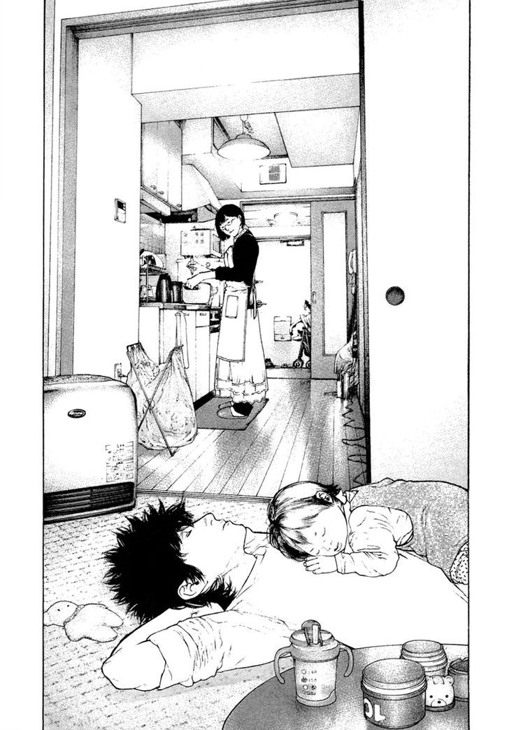 The Climber Chapter 156 page 10 - 
