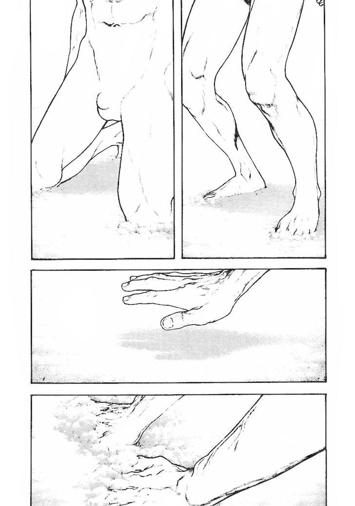 The Climber Chapter 157 page 13 - 