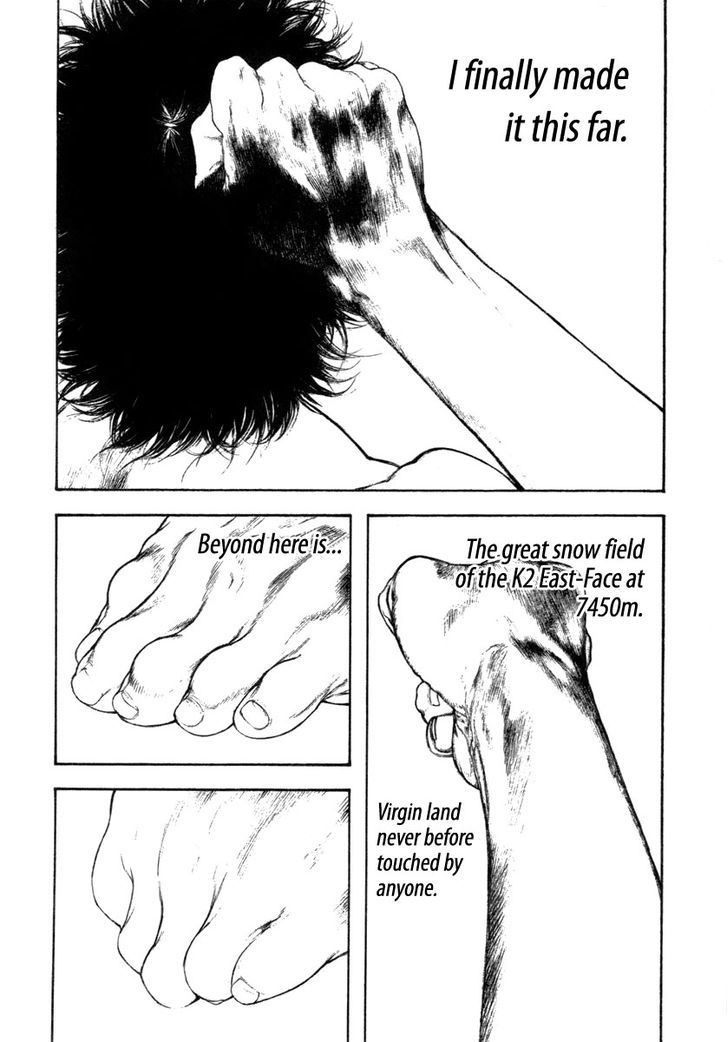 The Climber Chapter 157 page 8 - 
