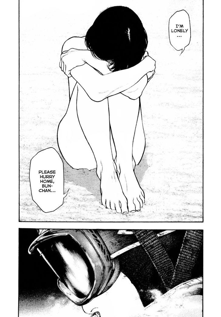 The Climber Chapter 158 page 11 - 
