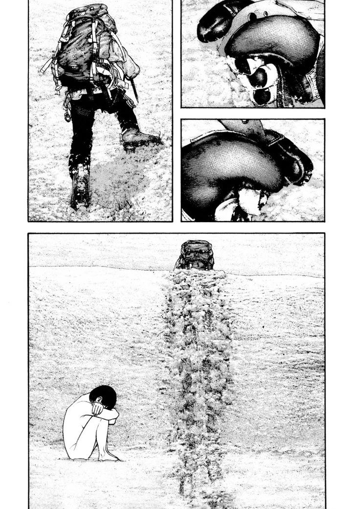 The Climber Chapter 158 page 12 - 