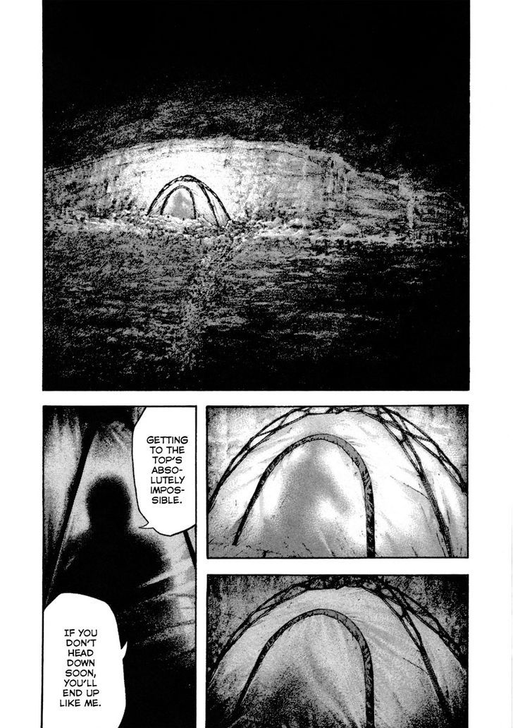 The Climber Chapter 158 page 14 - 