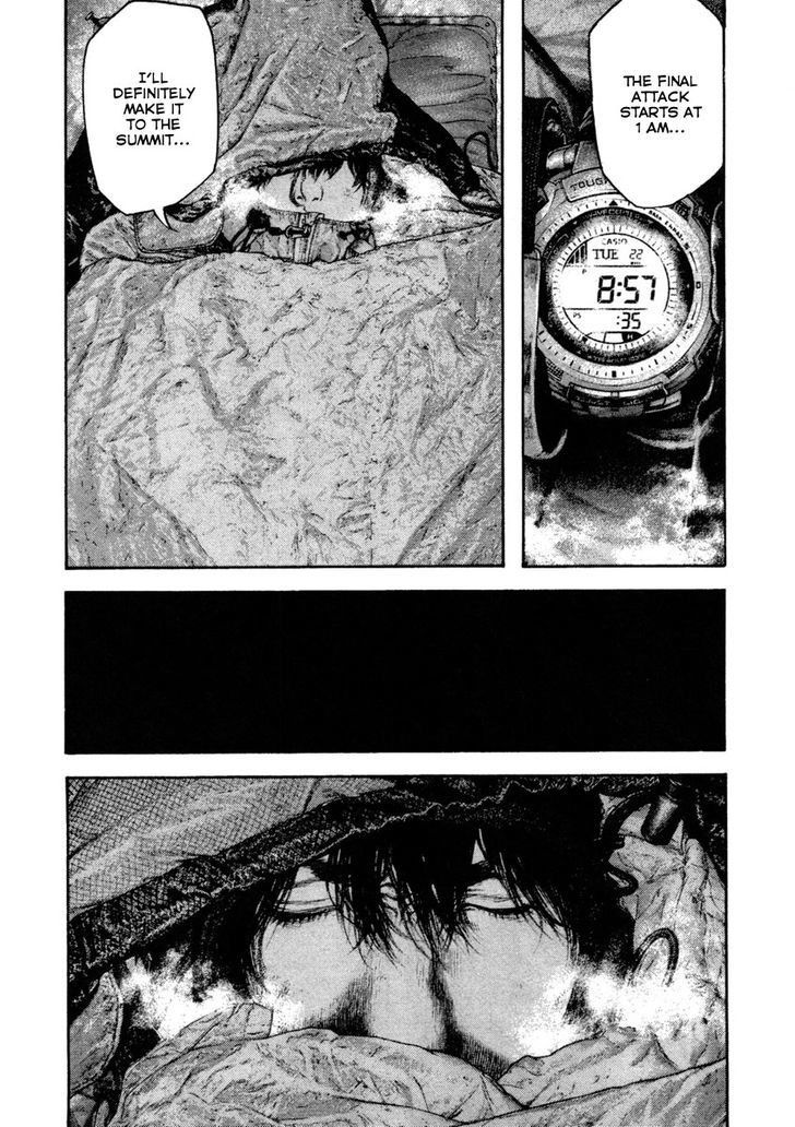 The Climber Chapter 158 page 15 - 
