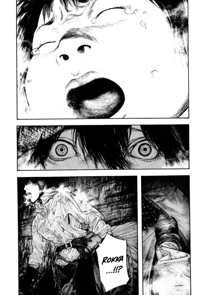The Climber Chapter 158 page 17 - 