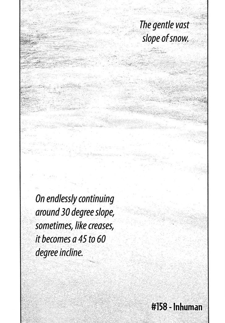 The Climber Chapter 158 page 3 - 
