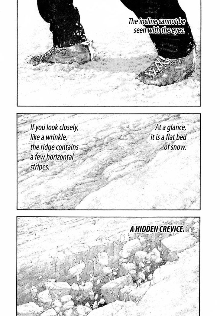 The Climber Chapter 158 page 4 - 