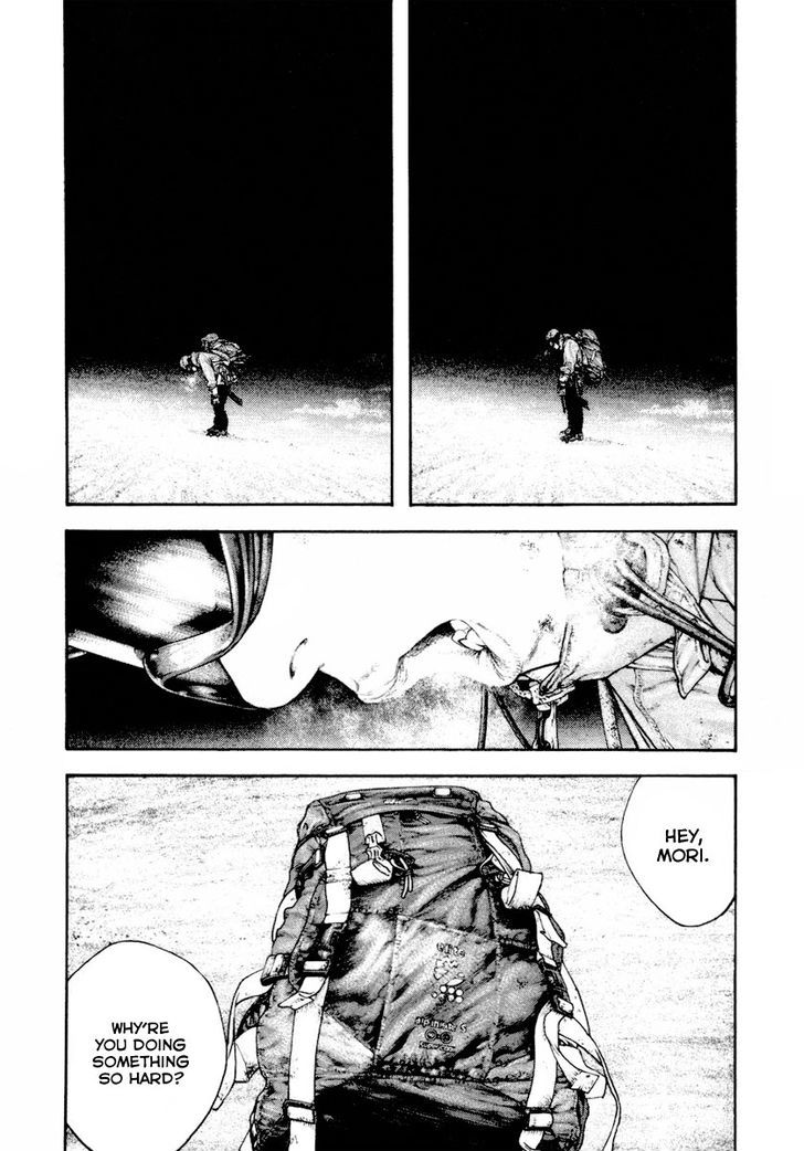 The Climber Chapter 158 page 7 - 