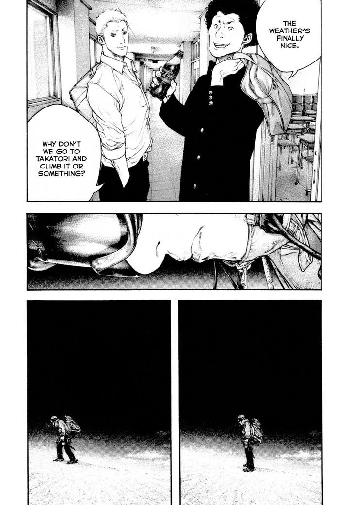The Climber Chapter 158 page 8 - 
